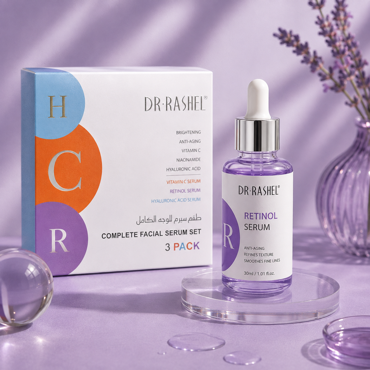 Kit de 3 sérums faciales Dr. Rashel con Vitamina C, Retinol y Ácido Hialurónico